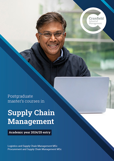 Supply Chain Management courses brochure