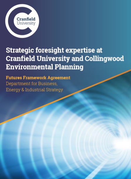 BEIS prospectus front cover