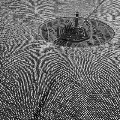 Solar power plant