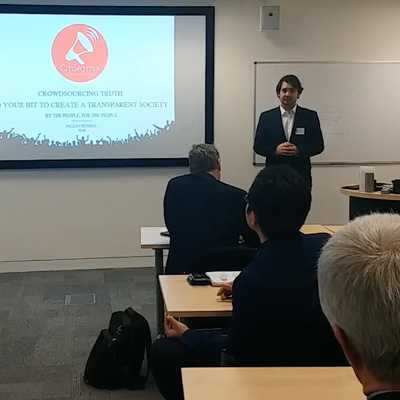 Startup Weekend Citispotter